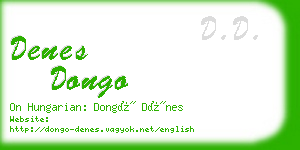 denes dongo business card